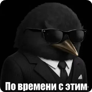 🌟 emoji @KokosicLox больше стикеров Telegram sticker 10 of 54