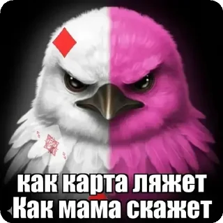 🌟 emoji @KokosicLox больше стикеров Telegram sticker 14 of 54