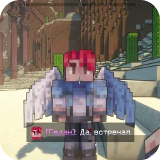 👍 emoji Гедан М47 @lofdpacksm47 Telegram sticker 7 of 120