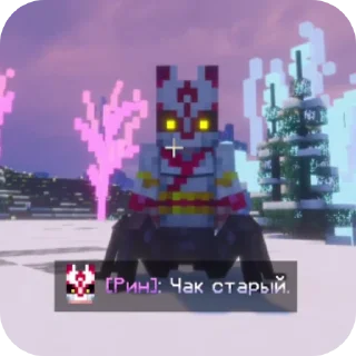 👍 emoji Рин М47 @lofdpacksm47 Telegram sticker 8 of 120