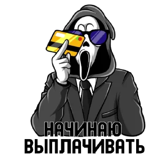 🤑 emoji @Pea4_stickerbot Telegram sticker 6 of 46