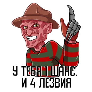 🫵 emoji @Pea4_stickerbot Telegram sticker 20 of 46