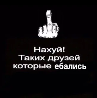 🎀 emoji girls Telegram sticker 8 of 68
