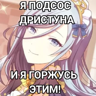 😌 emoji для некомфортиков Telegram sticker 5 of 72