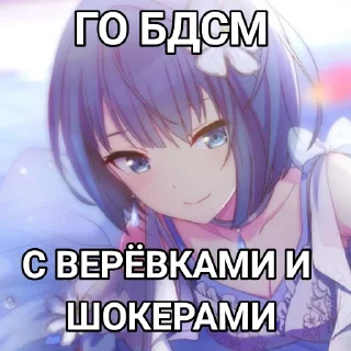 😏 emoji для некомфортиков Telegram sticker 6 of 72