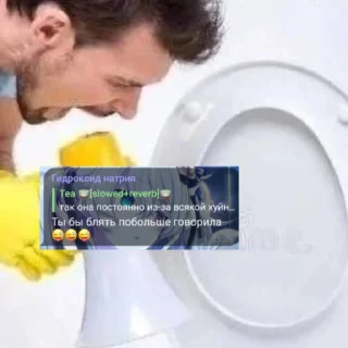 😜 emoji для некомфортиков Telegram sticker 11 of 72