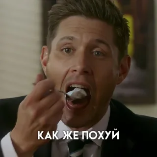 😉 emoji 𝐝𝐞𝐚𝐧 𝐰. 𝐟𝐨𝐫 @hartlukefd Telegram sticker 22 of 26