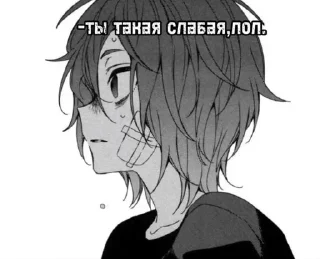 👍 emoji Трахну тебя Telegram sticker 16 of 83