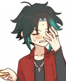 😶 emoji СяоМойНашк! Telegram sticker 9 of 66