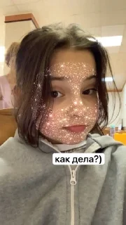 Sticker from яяя😘