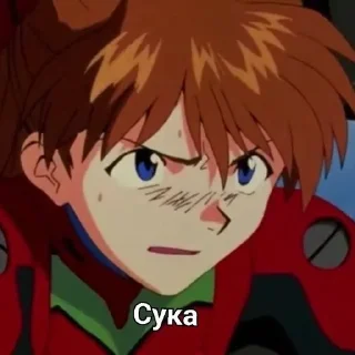 😰 emoji Аска сосаска Telegram sticker 17 of 30