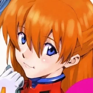 ❤️ emoji ¡Аска великолепная! Telegram sticker 17 of 120