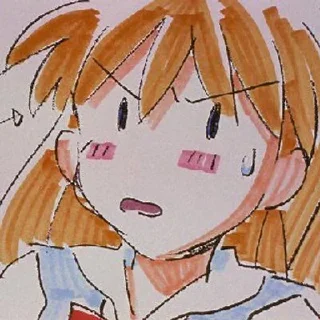❤️ emoji ¡Аска великолепная! Telegram sticker 5 of 120