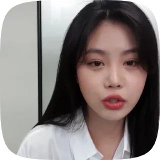 🌟 emoji суджин @helpfryuji Telegram sticker 7 of 16