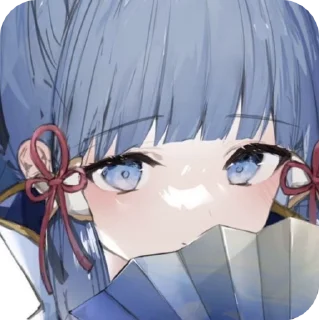 🎐 emoji 🎐𝔸𝕪𝕒𝕜𝕒🎐 @genshinloversx Telegram sticker 19 of 46
