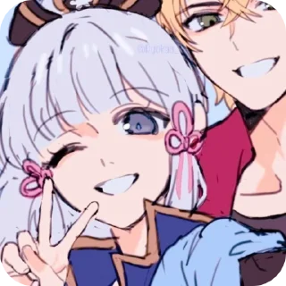 🎐 emoji 🎐𝔸𝕪𝕒𝕜𝕒🎐 @genshinloversx Telegram sticker 23 of 46
