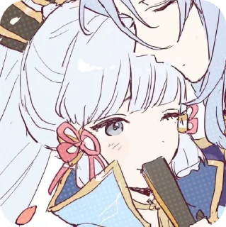 🎐 emoji 🎐𝔸𝕪𝕒𝕜𝕒🎐 @genshinloversx Telegram sticker 10 of 46
