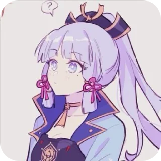 🎐 emoji 🎐𝔸𝕪𝕒𝕜𝕒🎐 @genshinloversx Telegram sticker 22 of 46