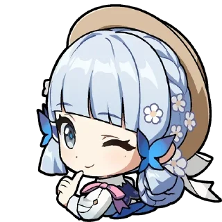 😉 emoji Геншин ❤ Telegram sticker 19 of 86