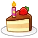 🍰 emoji toro cat @hekanai Telegram sticker 6 of 64