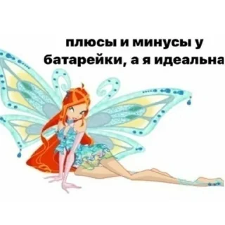 😉 emoji клуб шалав Telegram sticker 8 of 16