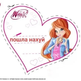 🫶 emoji клуб шалав Telegram sticker 11 of 16