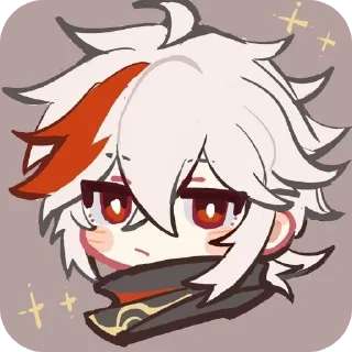 ❤ emoji Вип казах ᶻ 𝘇 𐰁 ::@Starlite_cyn Telegram sticker 7 of 50