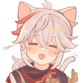 ❤ emoji Вип казах ᶻ 𝘇 𐰁 ::@Starlite_cyn Telegram sticker 20 of 50