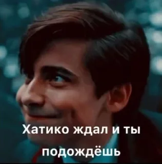 😈 emoji Пятёрочка Telegram sticker 8 of 58