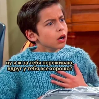😥 emoji Пятёрочка Telegram sticker 20 of 58