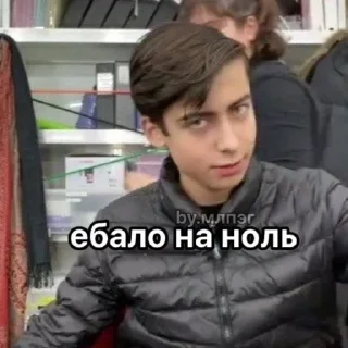 😑 emoji Пятёрочка Telegram sticker 24 of 58