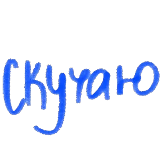 🌟 emoji Любовь Telegram sticker 20 of 32