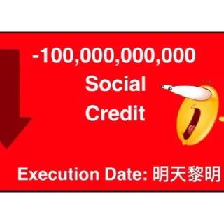 👺 emoji Social credit Telegram sticker 7 of 10
