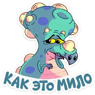 🌟 emoji 🥰 Telegram sticker 9 of 116