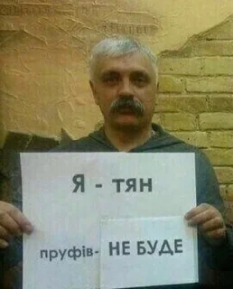 Sticker from Для Важных Переговоров 2