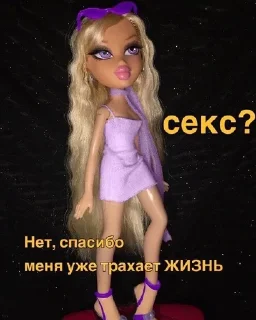 🥵 emoji на случай важных переговоров Telegram sticker 20 of 67