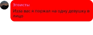 🫓 emoji Умные выражения Telegram sticker 17 of 120