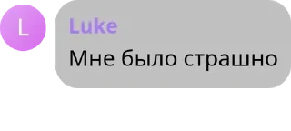 🧔‍♂️ emoji Умные выражения Telegram sticker 10 of 120