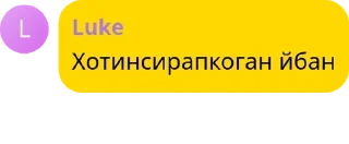 🎮 emoji Умные выражения Telegram sticker 12 of 120