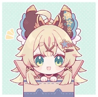 🌟 emoji ໒꒰☆  ݁ . ࣪☘️  ꒱꒱ ˖꒰꒰. ࣪ 💚ᨳ⋆ ִֶ Telegram sticker 9 of 35