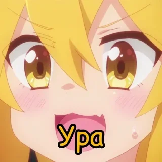 🤩 emoji 🦊Сенко і Широ🦊 @MuchikikeTsune Telegram sticker 21 of 75