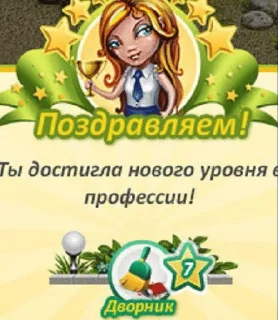 🌟 emoji оливка э Telegram sticker 15 of 53