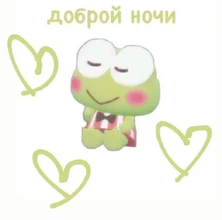 💓 emoji чиназес Telegram sticker 9 of 47