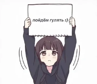 🥸 emoji чиназес Telegram sticker 7 of 47