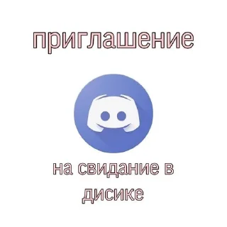 😫 emoji чиназес Telegram sticker 5 of 47