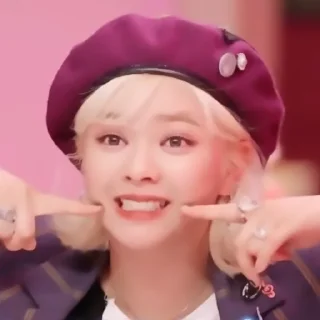 ✏️ emoji ✦ ָ ֙⋆ jeongyeon by @paradoxstickers Telegram sticker 7 of 25