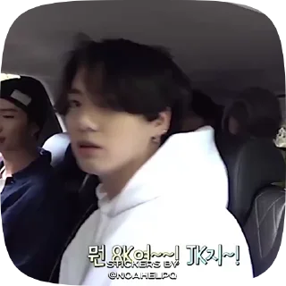 Sticker from jk by @noahelpq