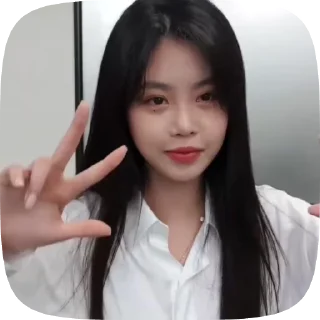 🌟 emoji суджин @helpfryuji Telegram sticker 13 of 16