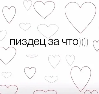 🔫 emoji На случай важных переговоров Telegram sticker 16 of 108