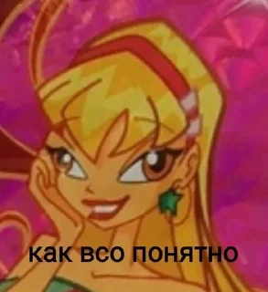 🤓 emoji На случай важных переговоров Telegram sticker 17 of 108